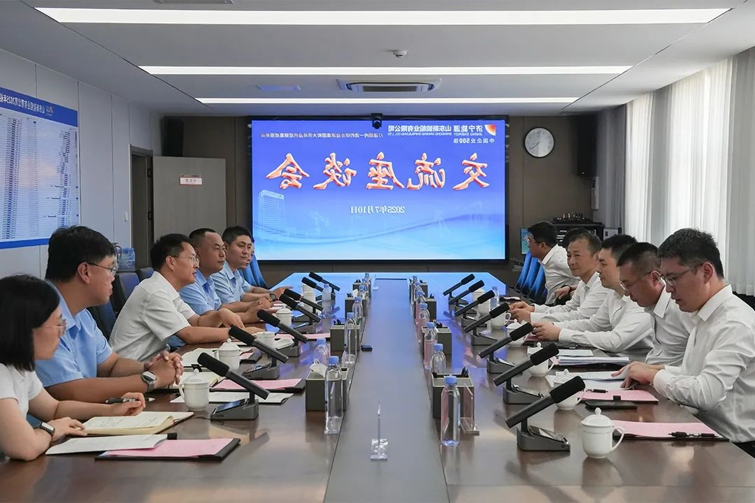 1752221451225314.jpg 02.jpg