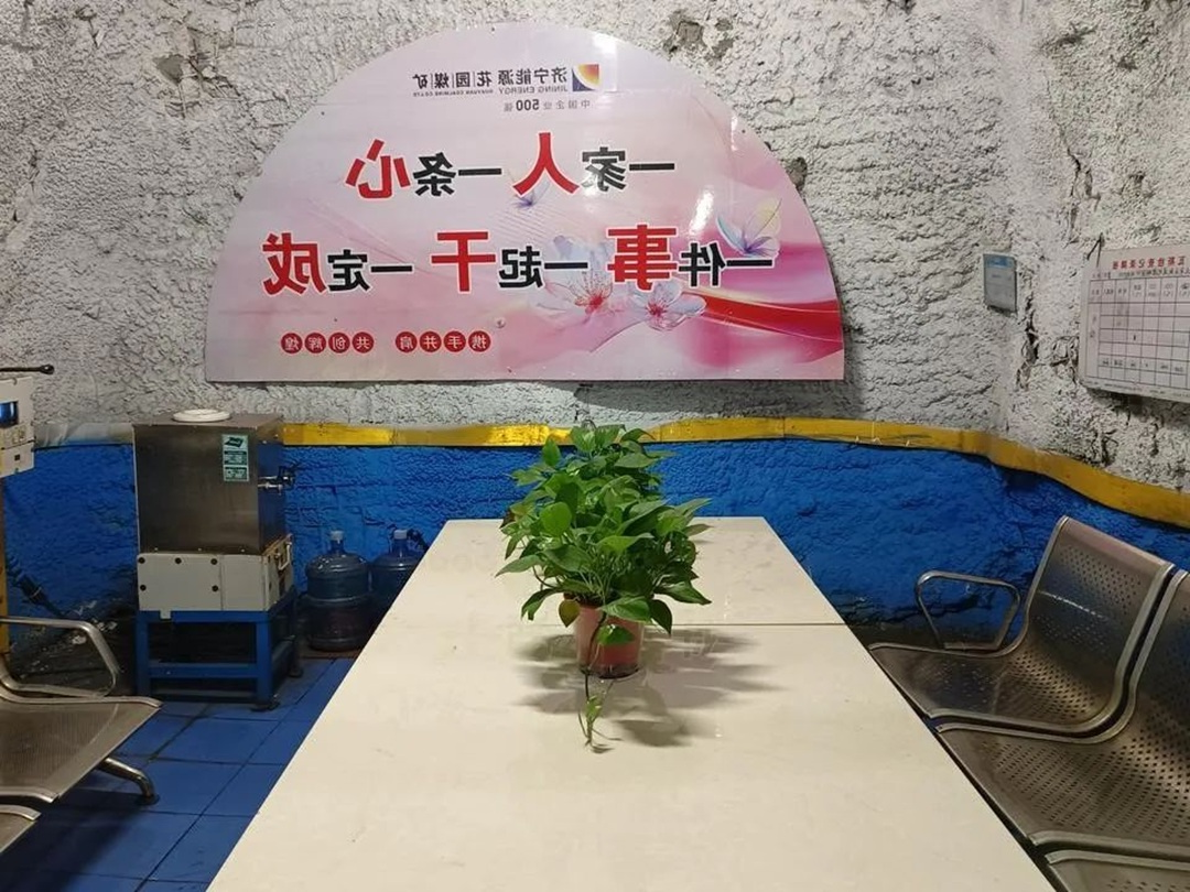 1752635435570601.jpg 0001.jpg