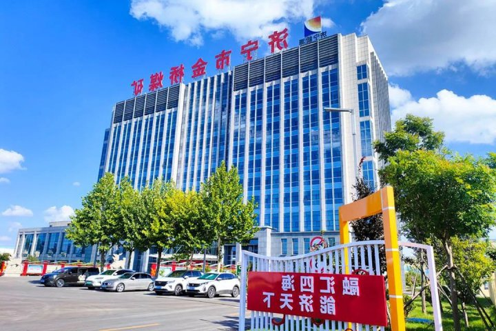 金桥煤矿精抓细管激活降本“密码”，多措并举赋能高效掘进