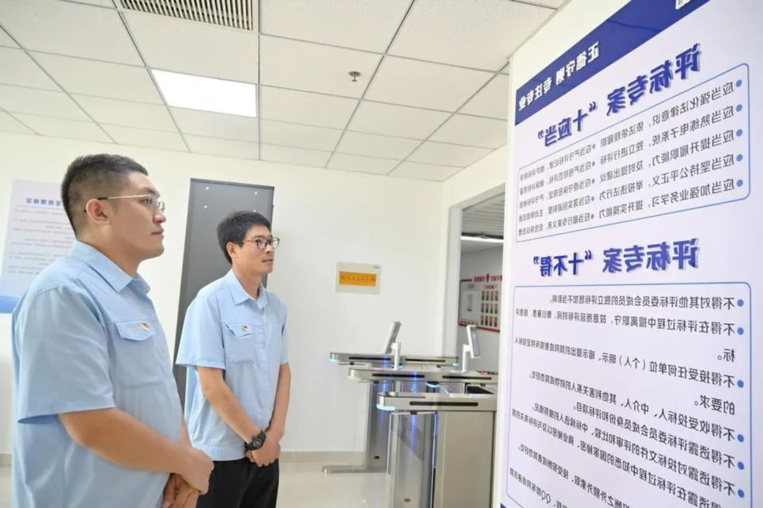 1753690376458374.jpg 000009.jpg