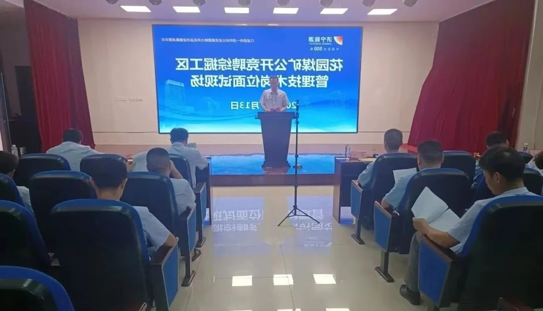 1754033509137899.jpg 01.jpg