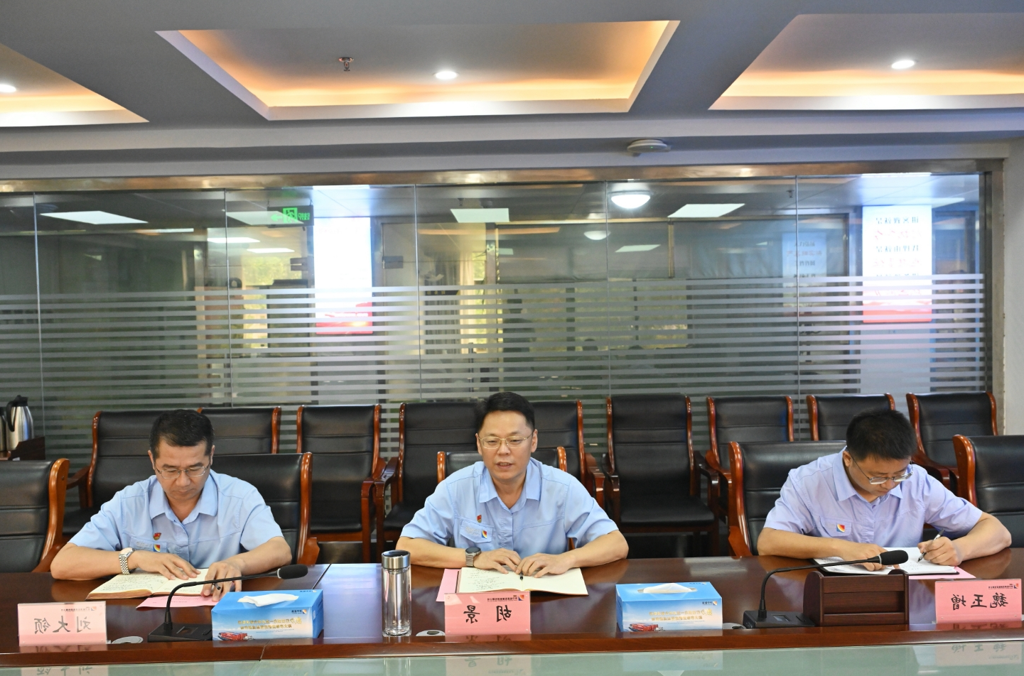 1754056490110311.png 微信截图_20250801215352.png