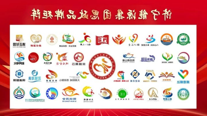 济宁能源集团41个思政品牌集结，激活决胜千亿“红色引擎”