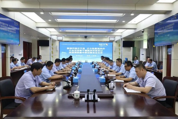 运河煤矿思政案例：以“美好运河”品牌建设凝聚奋进力量