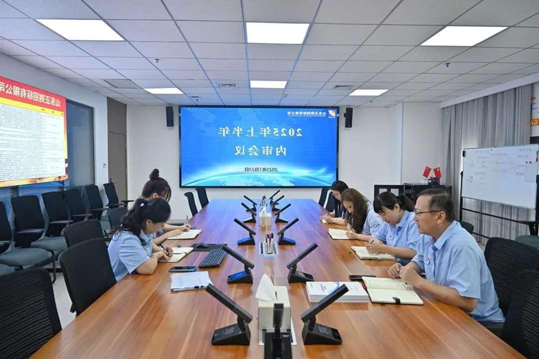 1754958745726376.jpg 01.jpg