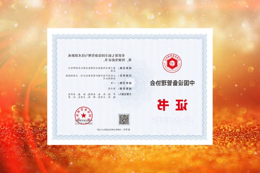 1754959637127391.jpg 07.jpg