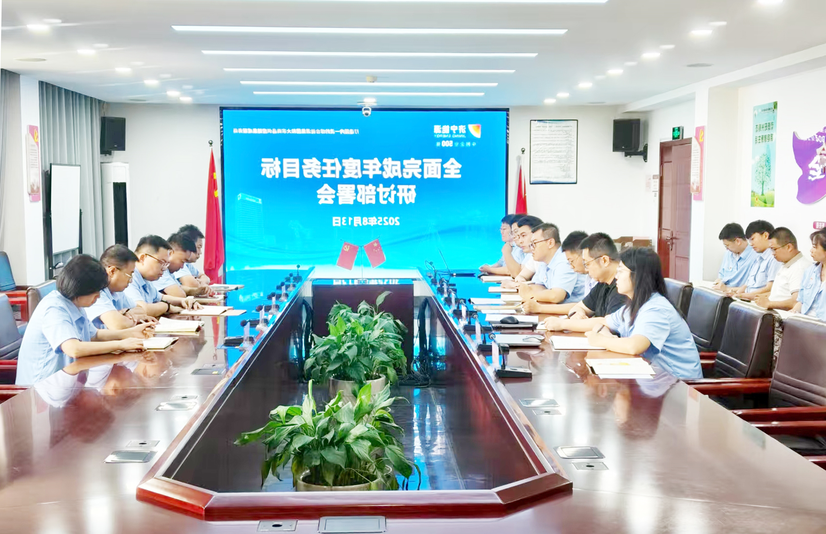 1755649492384273.jpg 999.jpg