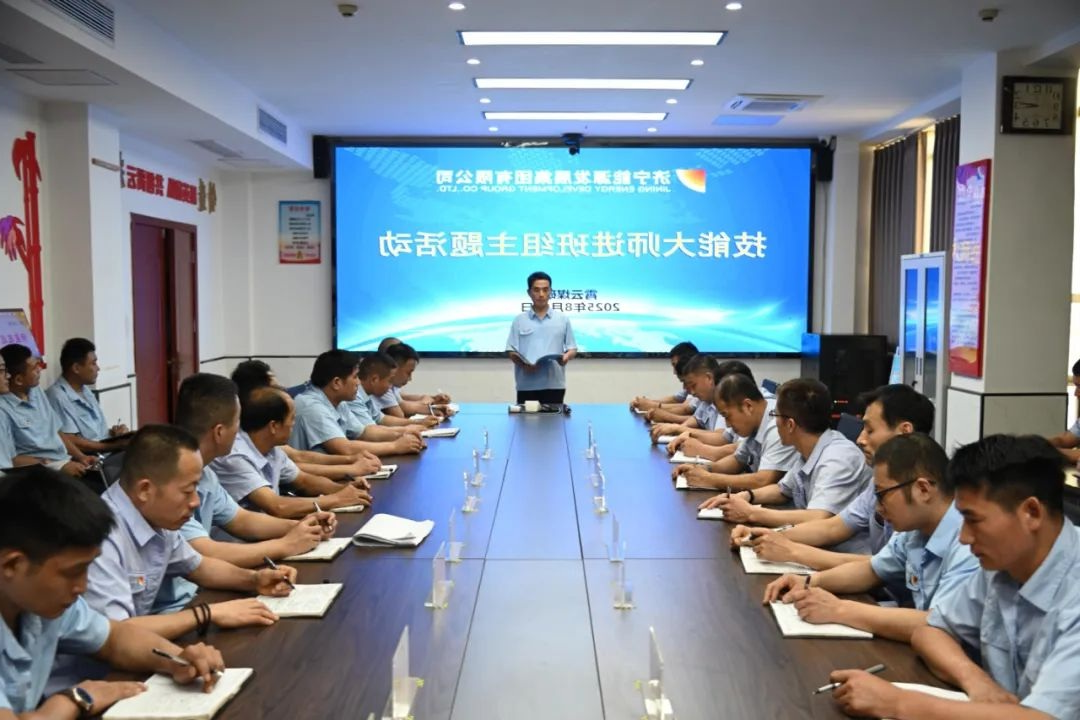 1756363067944504.jpg 005.jpg