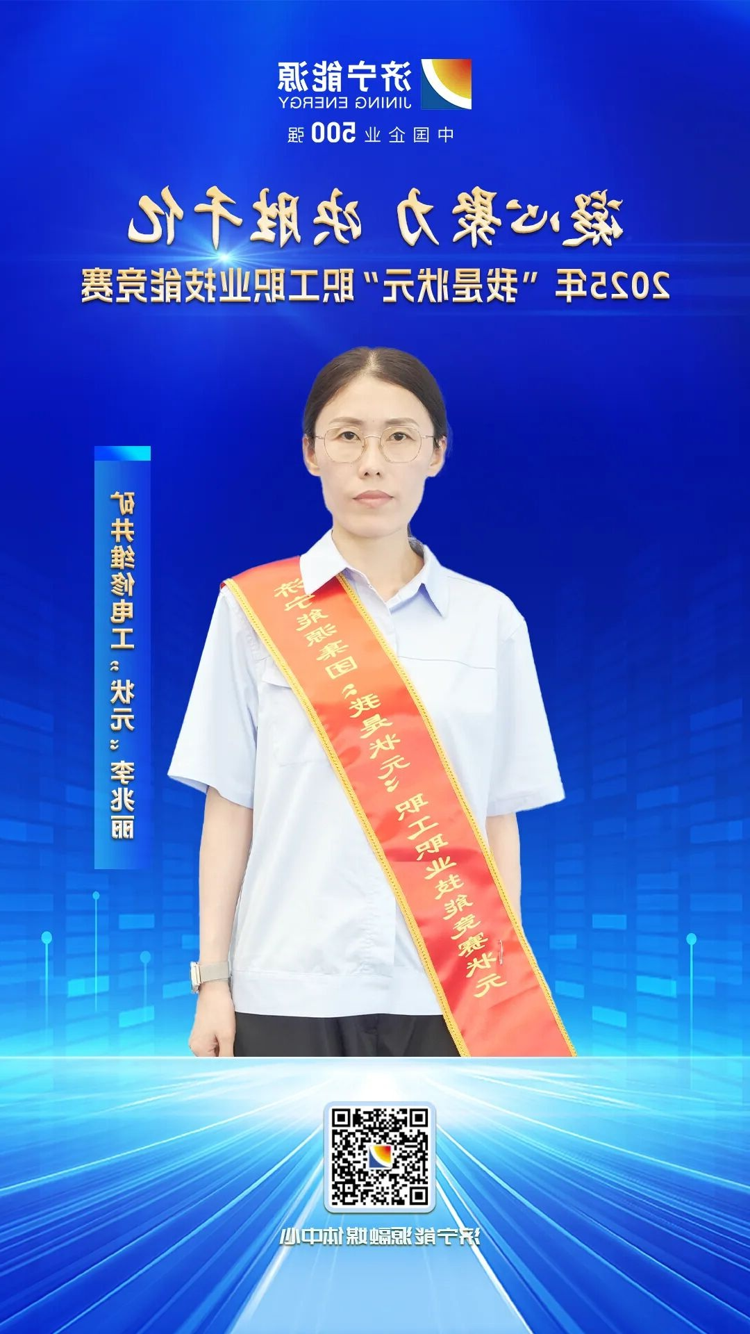 1756714309165457.jpg 0001.jpg