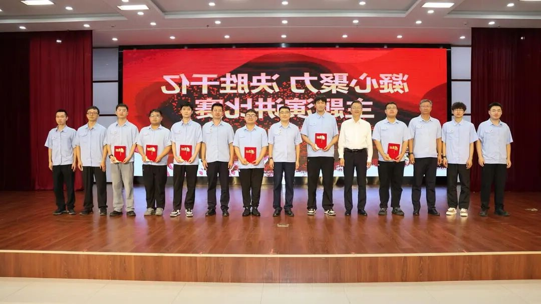 1759033895140417.jpg 02.jpg