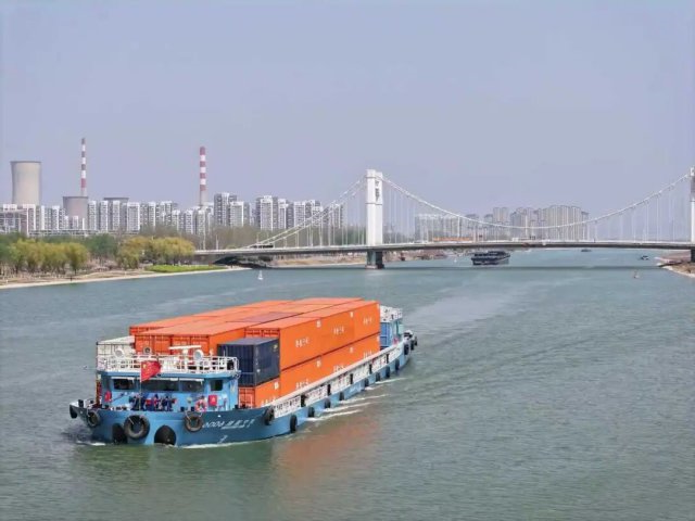 国庆献礼！济宁能源集团9月份集装箱吞吐量突破5万标箱