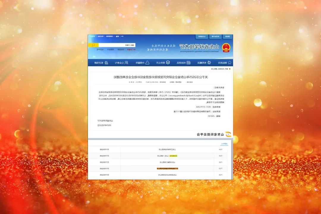 1760314817684248.jpg 05.jpg