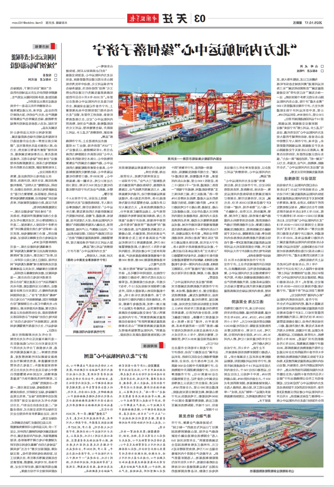 1761525820911843.jpg 001.jpg