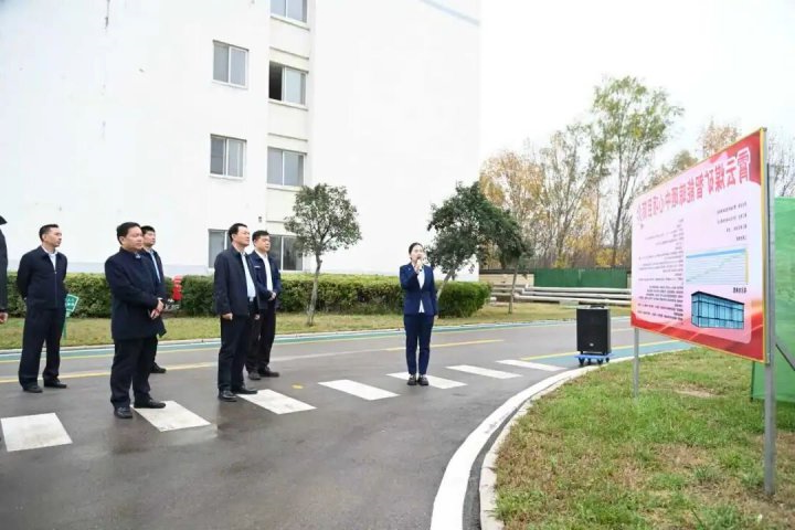 山东省能源工会领导到济宁能源集团调研指导工作