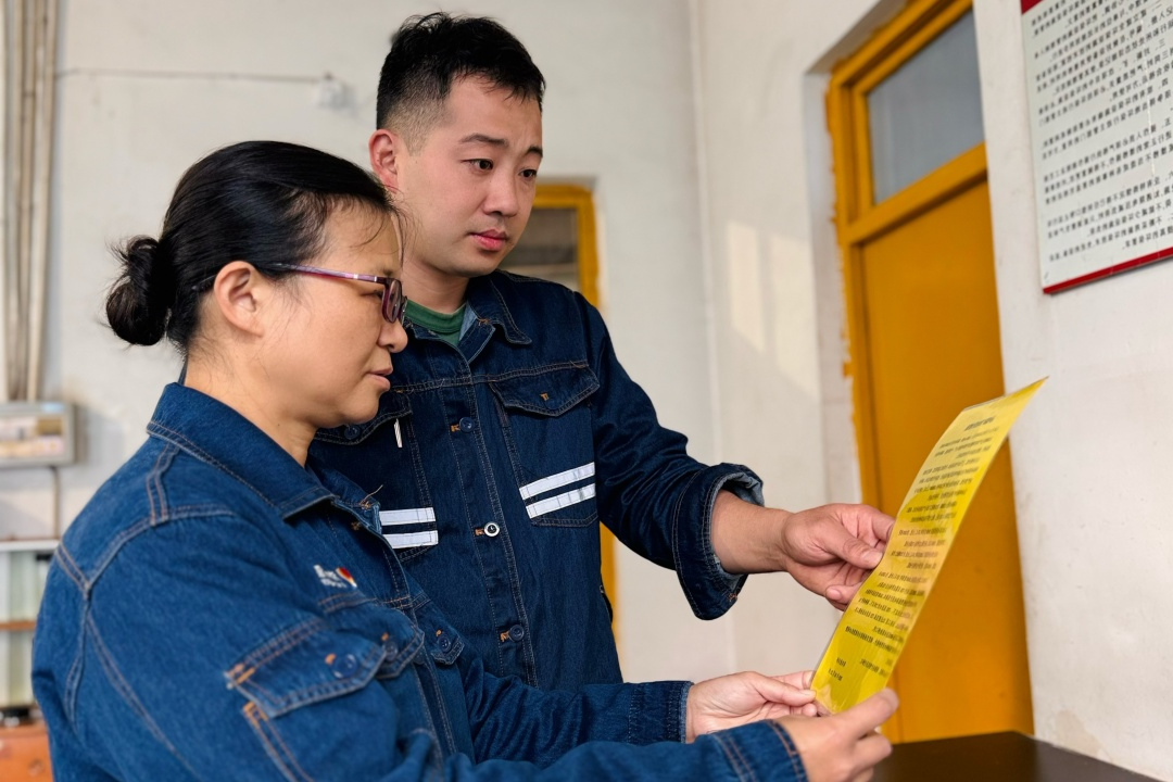 1763000374143381.jpg 3.jpg