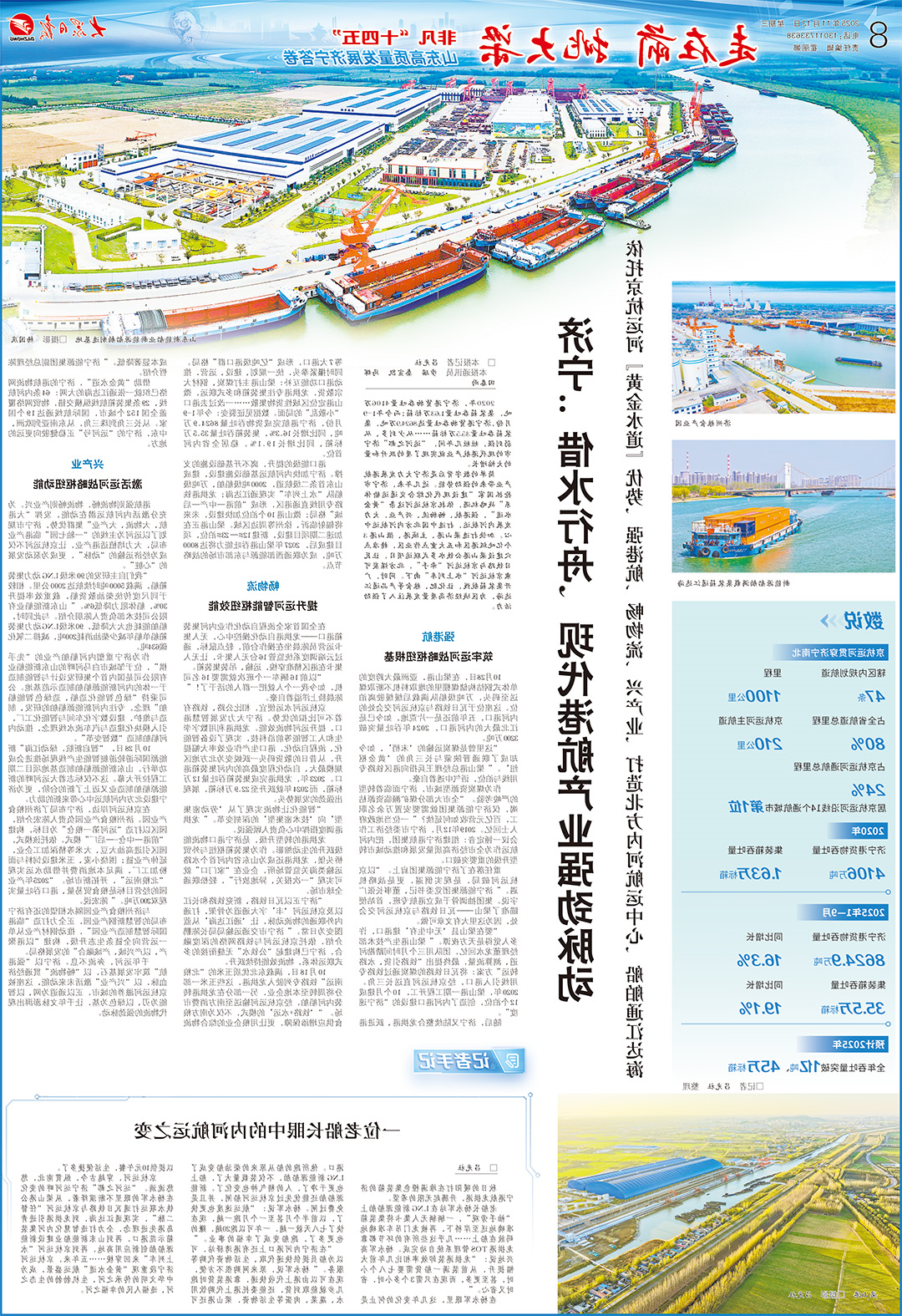 1763012605886885.jpg 0001.jpg