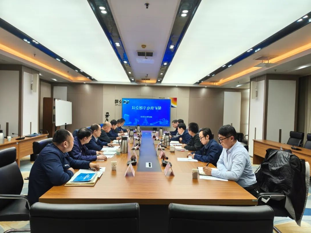 1763344575123466.jpg 00001.jpg