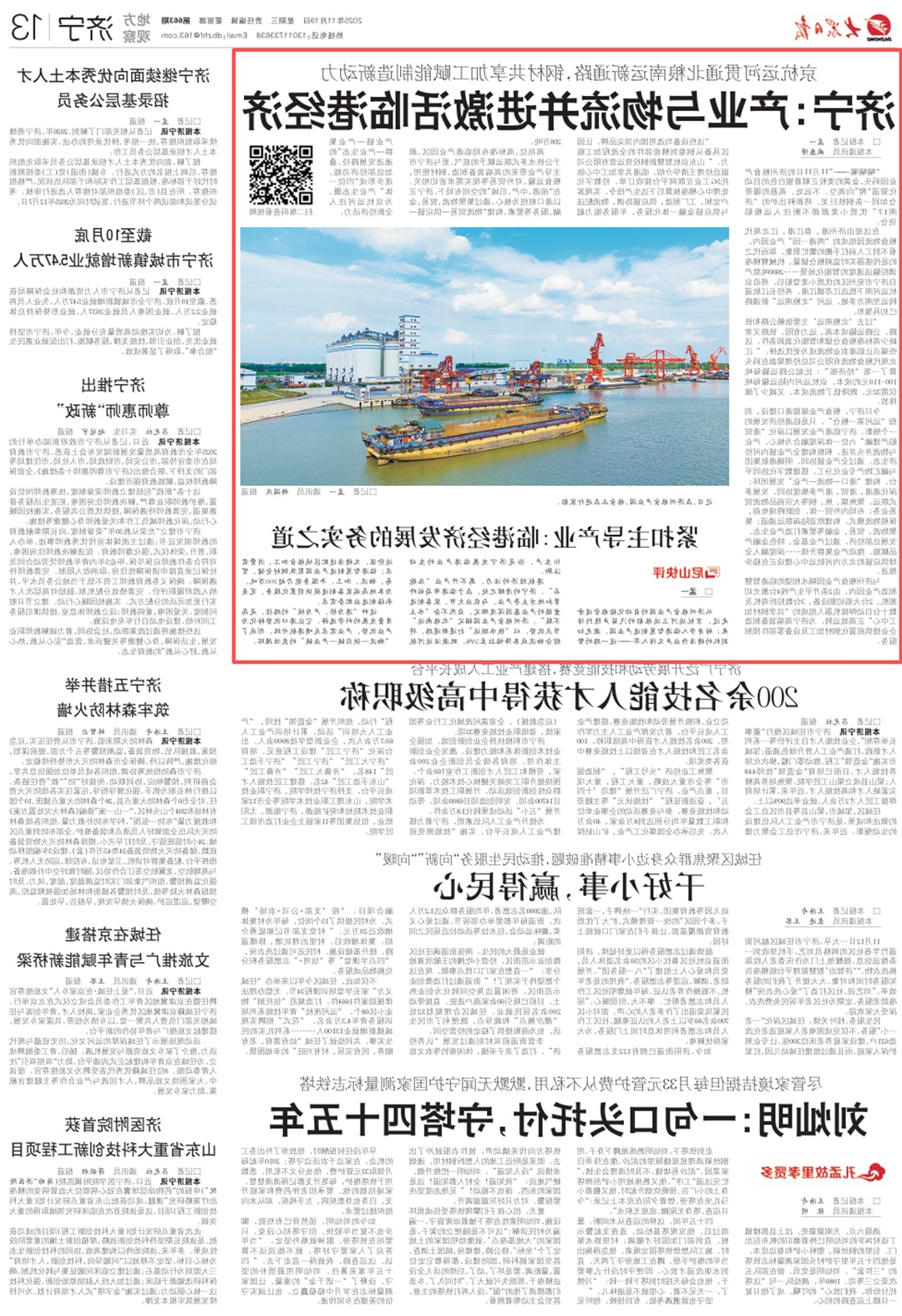 1763597780784125.jpg 001.jpg