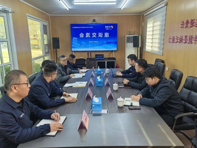 王崇景到马家寨矿业调研指导工作