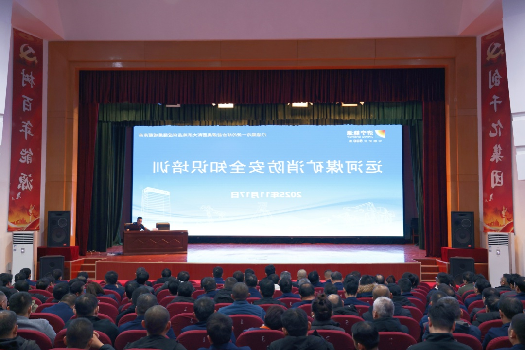 1764384840114490.jpg 001_副本.jpg