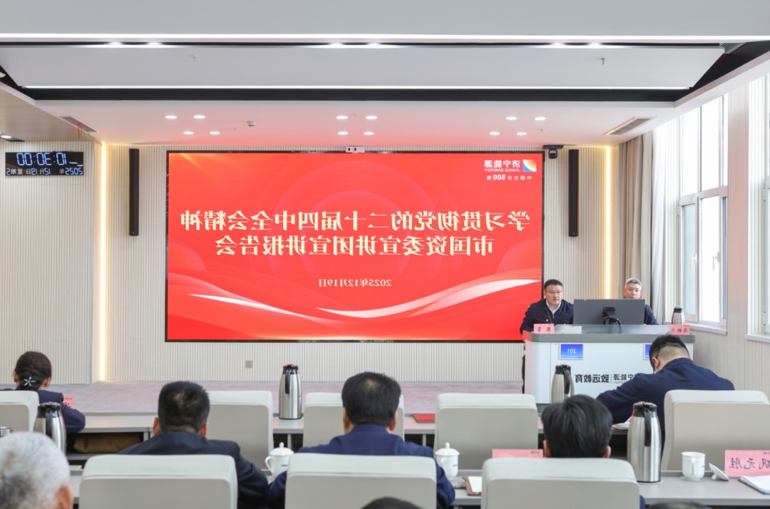 1766285579102243.jpg 0006.jpg