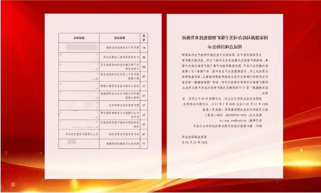 1768187840186542.jpg 02.jpg